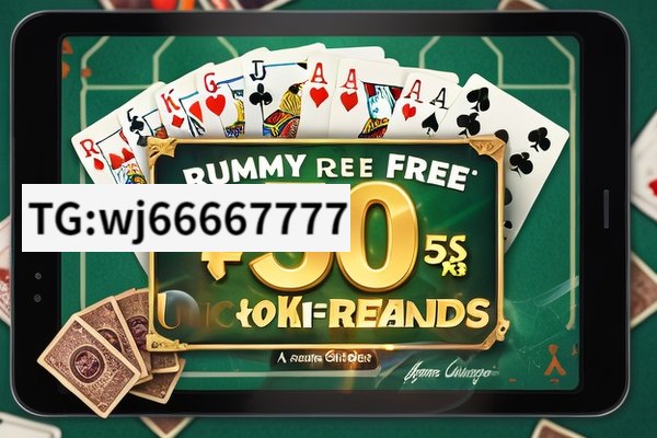 Rummy Free: Unlock 50 Rs Rewards,Rummy Free 50 Rs: A Game Changer