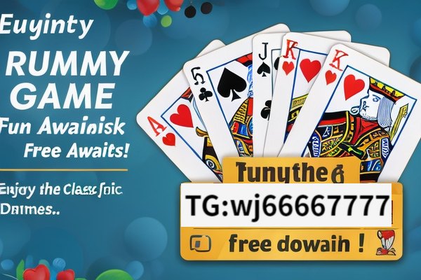 Title: Rummy Game Free Download: Fun Awaits!,Title: Enjoy the Classic Fun: Rummy Game Free Download