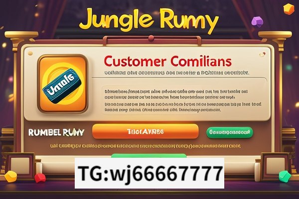 Junglee Rummy: Addressing Customer Complaints,Understanding Junglee Rummy Customer Complaints