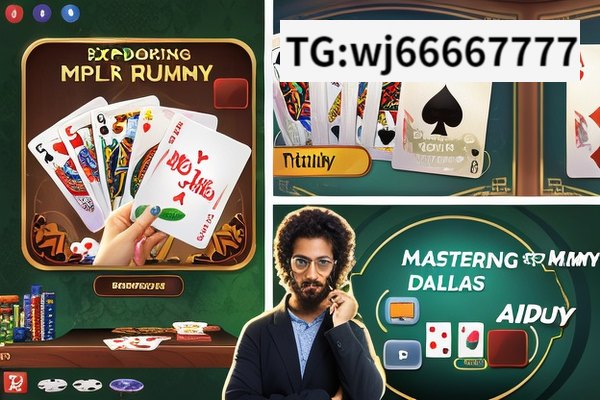 Exploring MPL Rummy Online,Mastering MPL Rummy Online: Tips & Strategies