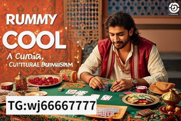 Rummy Cool in India: A Fascinating Trend,Rummy Cool India: A Cultural Phenomenon