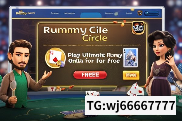 Play RummyCircle for Free,RummyCircle: Play Ultimate Rummy Online for Free