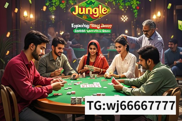 Exploring the Junglee Rummy Cash Game,Exploring the Excitement of Junglee Rummy Cash Games