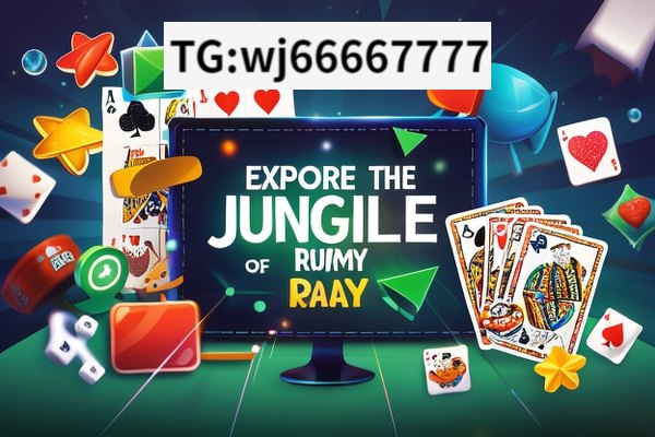 Title: Explore the World of Junglee Rummy Play,Junglee Rummy Play: Mastering the Game of Skills and Strategies