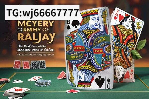 Unveiling the Mystery of Rummy Raja,Rummy Raja: The Definitive Guide to Mastering the Card Game