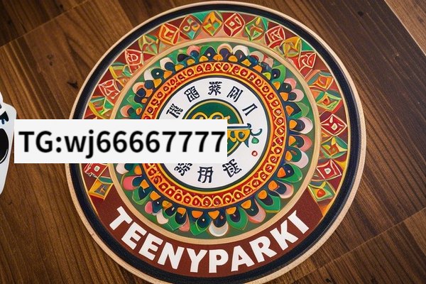 The Significance of Teenpatti Logo, Teenpatti Logo: A Cultural Icon