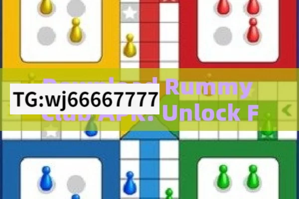 Download Rummy Club APK: Unlock Fun,Rummy Club APK Download: Elevate Your Gaming Experience