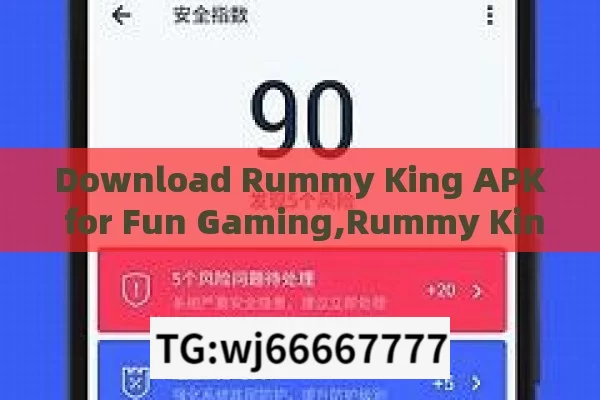 Download Rummy King APK for Fun Gaming,Rummy King APK Download: Elevate Your Gaming Experience