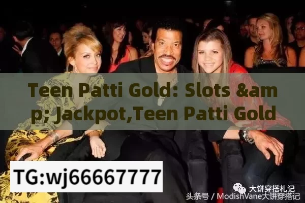 Teen Patti Gold: Slots & Jackpot,Teen Patti Gold: Explore Slots Jackpot Adventure