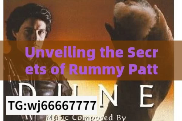 Unveiling the Secrets of Rummy Patti: A Comprehensive GuideUnderstanding the Excitement of Rummy Patti: A Comprehensive Guide