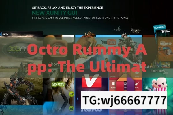 Octro Rummy App: The Ultimate Gaming Experience?