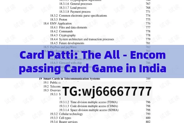 Card Patti: The All - Encompassing Card Game in India