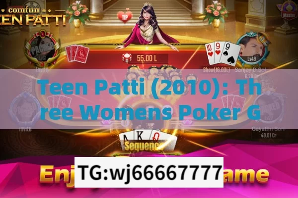 Teen Patti (2010): Three Womens Poker Game to Save Loved Ones from Gangster