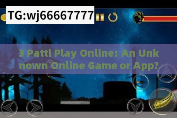 3 Patti Play Online: An Unknown Online Game or App?