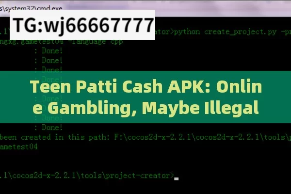 Teen Patti Cash APK: Online Gambling, Maybe Illegal