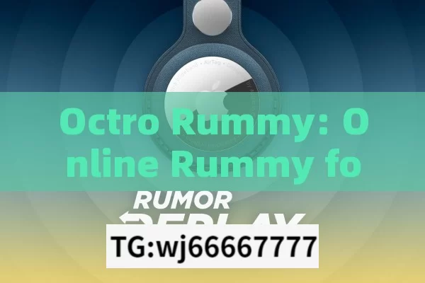 Octro Rummy: Online Rummy for Global Players